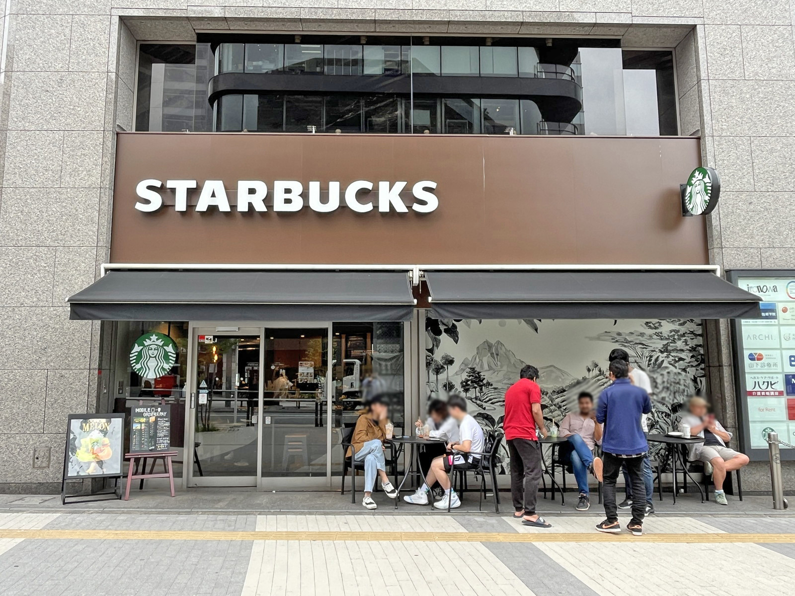 徒歩2分のスターバックス大塚駅前店
