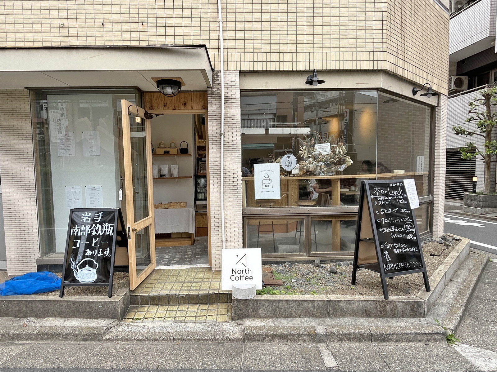 徒歩1分のカフェNorth Coffee Tokyo