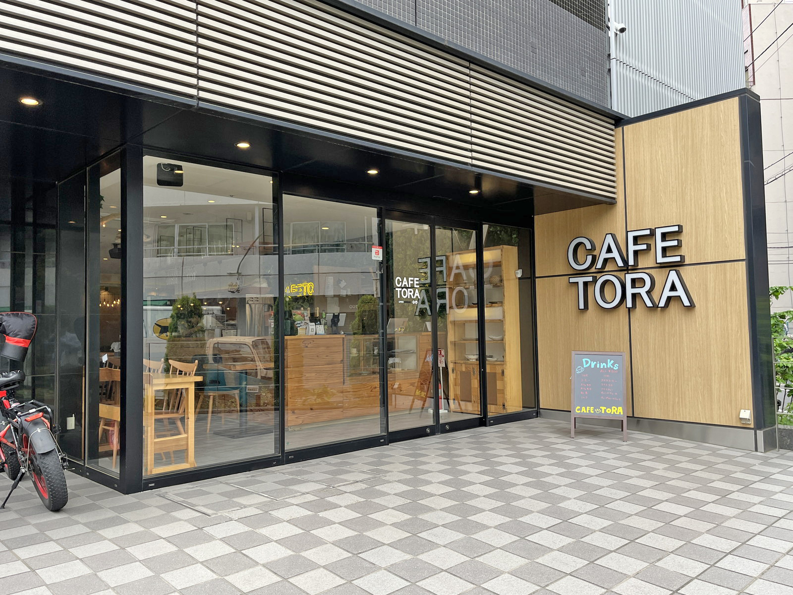 徒歩1分のカフェTORA大塚駅前店