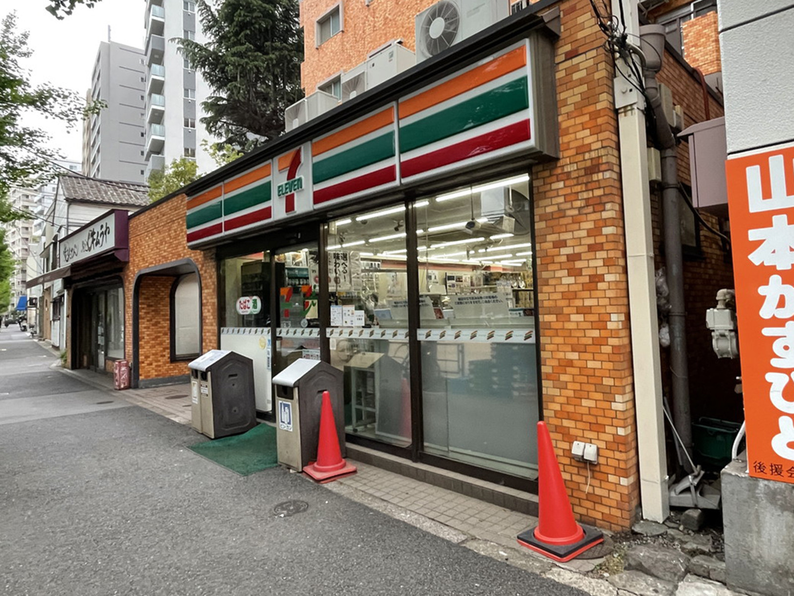 徒歩3分のセブンイレブン文京本駒込2丁目店