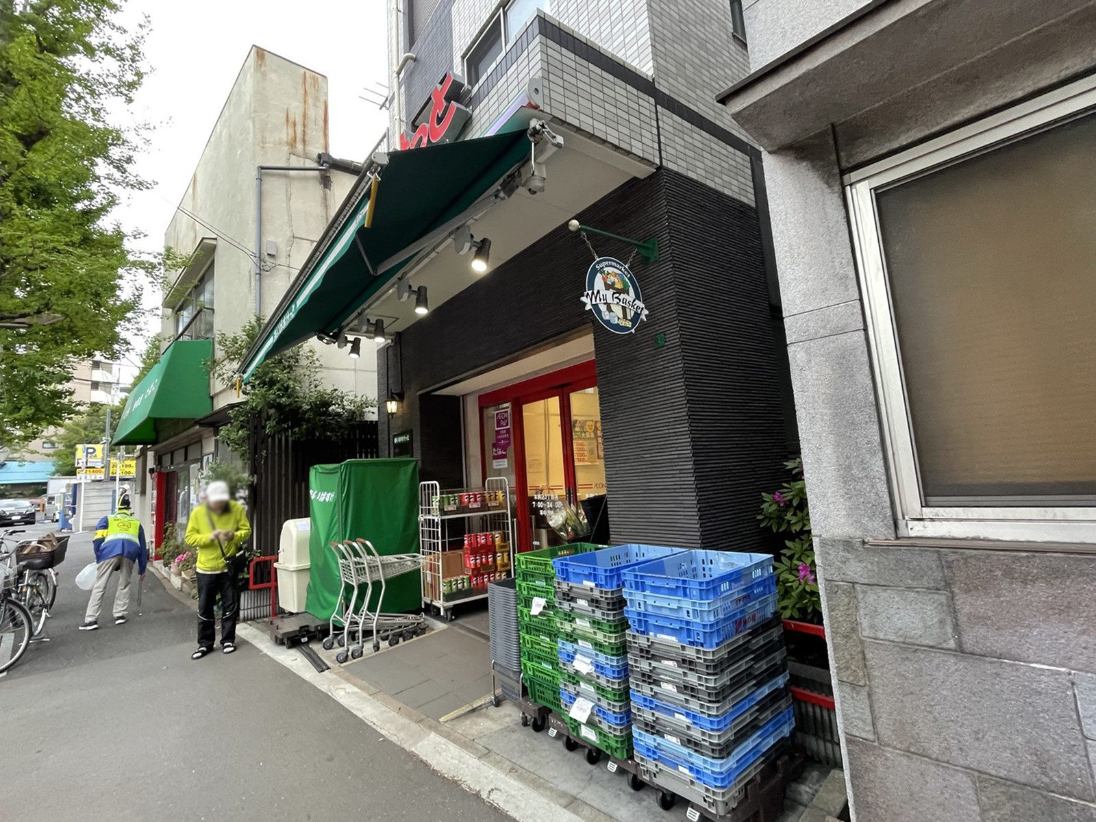 徒歩3分のまいばすけっと本駒込3丁目店