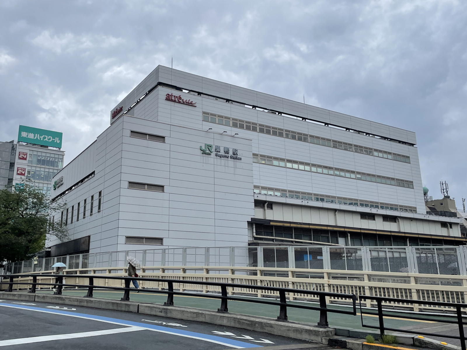 最寄りの「巣鴨駅」