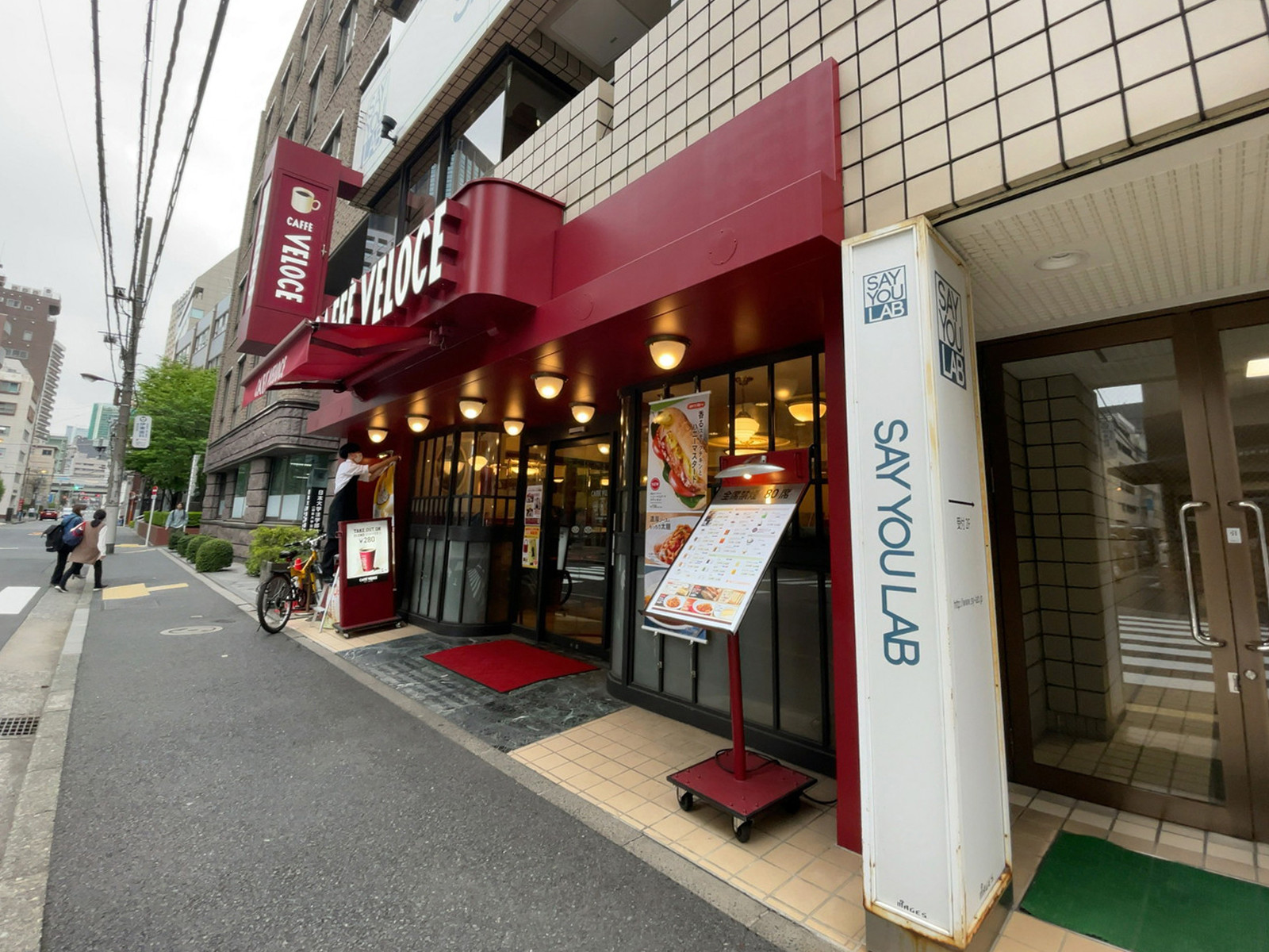 徒歩2分のカフェ・ベローチェ 三崎町店