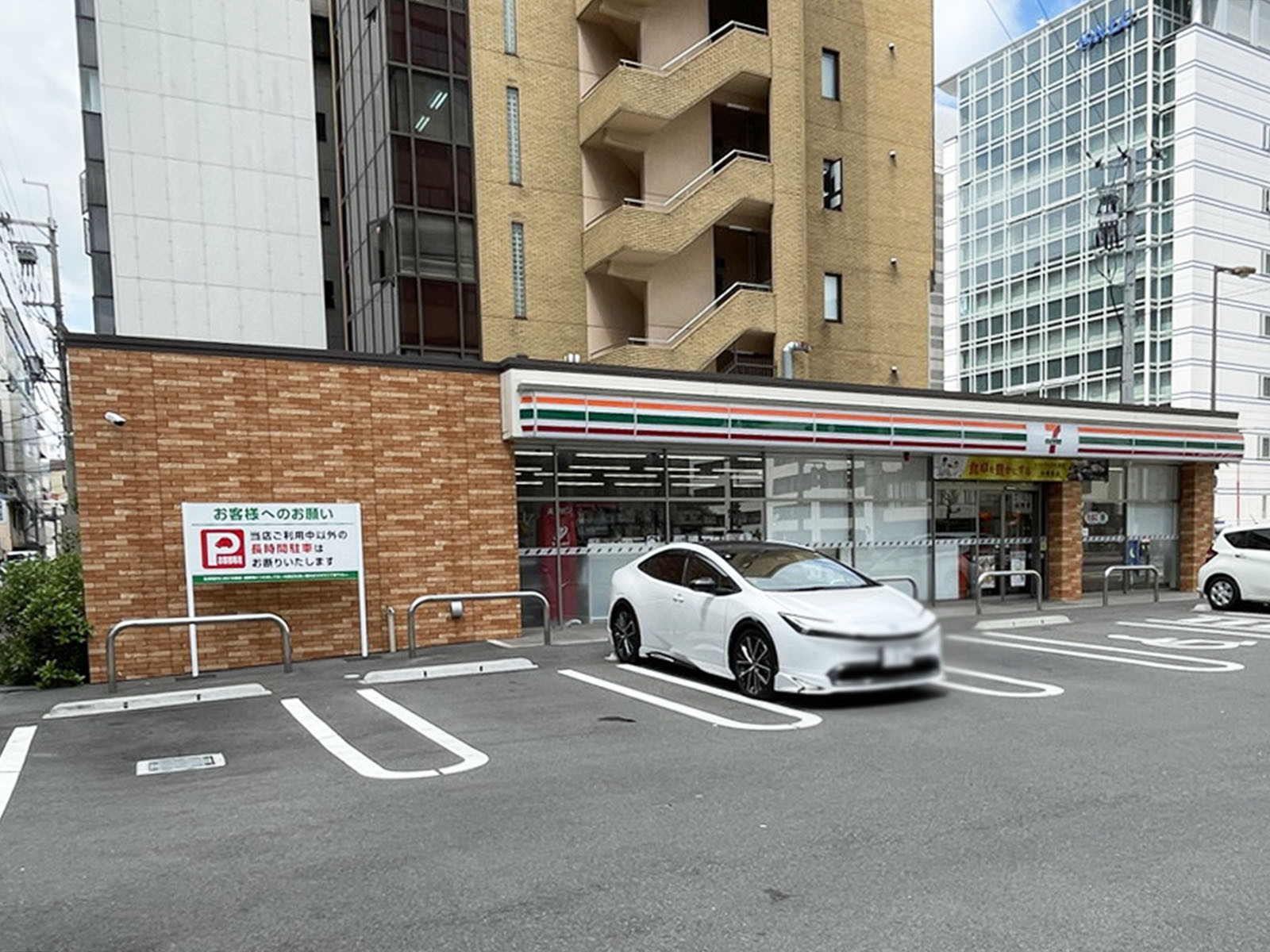 至近のセブンイレブン 大阪西中島6丁目店