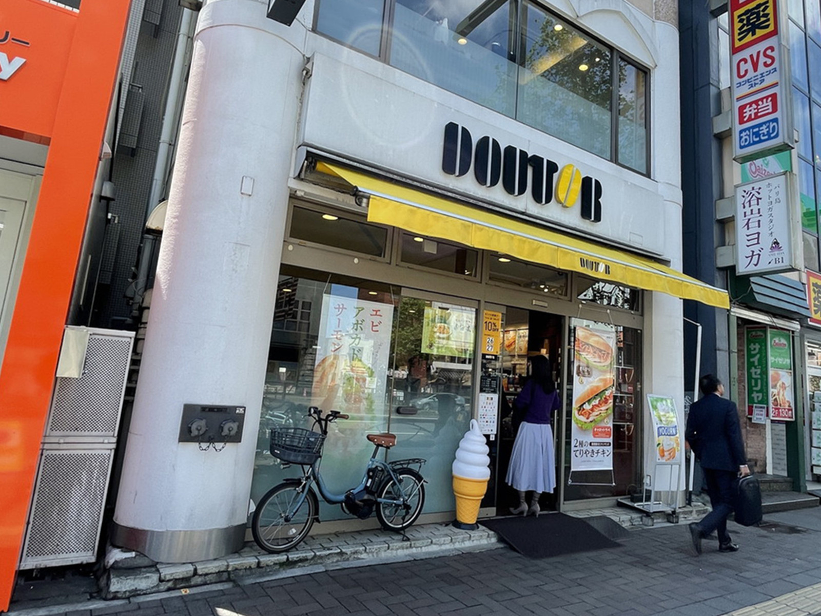 徒歩1分のドトールコーヒーショップ四谷3丁目店