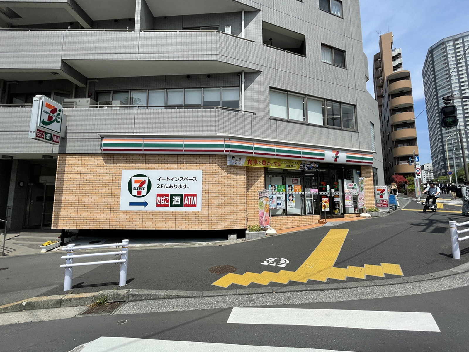 徒歩1分のセブンイレブン新宿曙橋駅東店