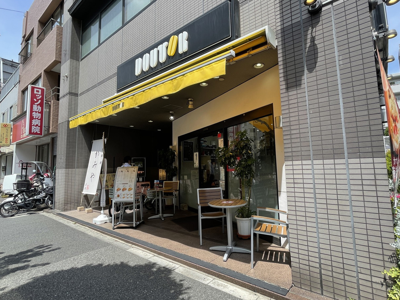 徒歩2分のドトールコーヒーショップ曙橋店