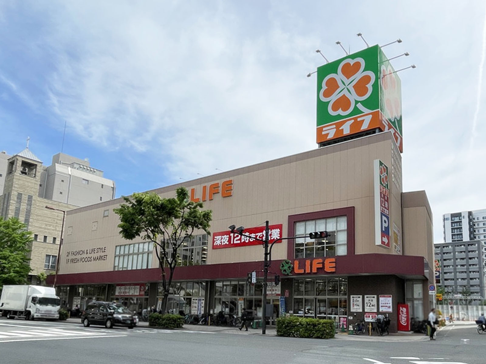 同じ通りにあるライフ 太融寺店