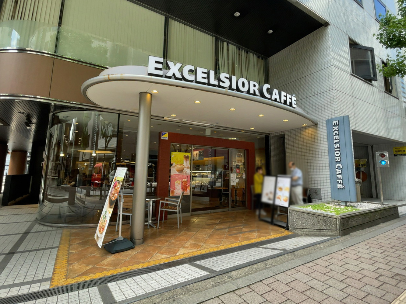 近くのエクセルシオール カフェ お茶の水店