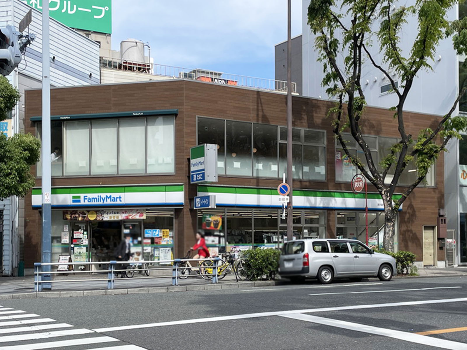至近のファミリーマート 西天満六丁目店