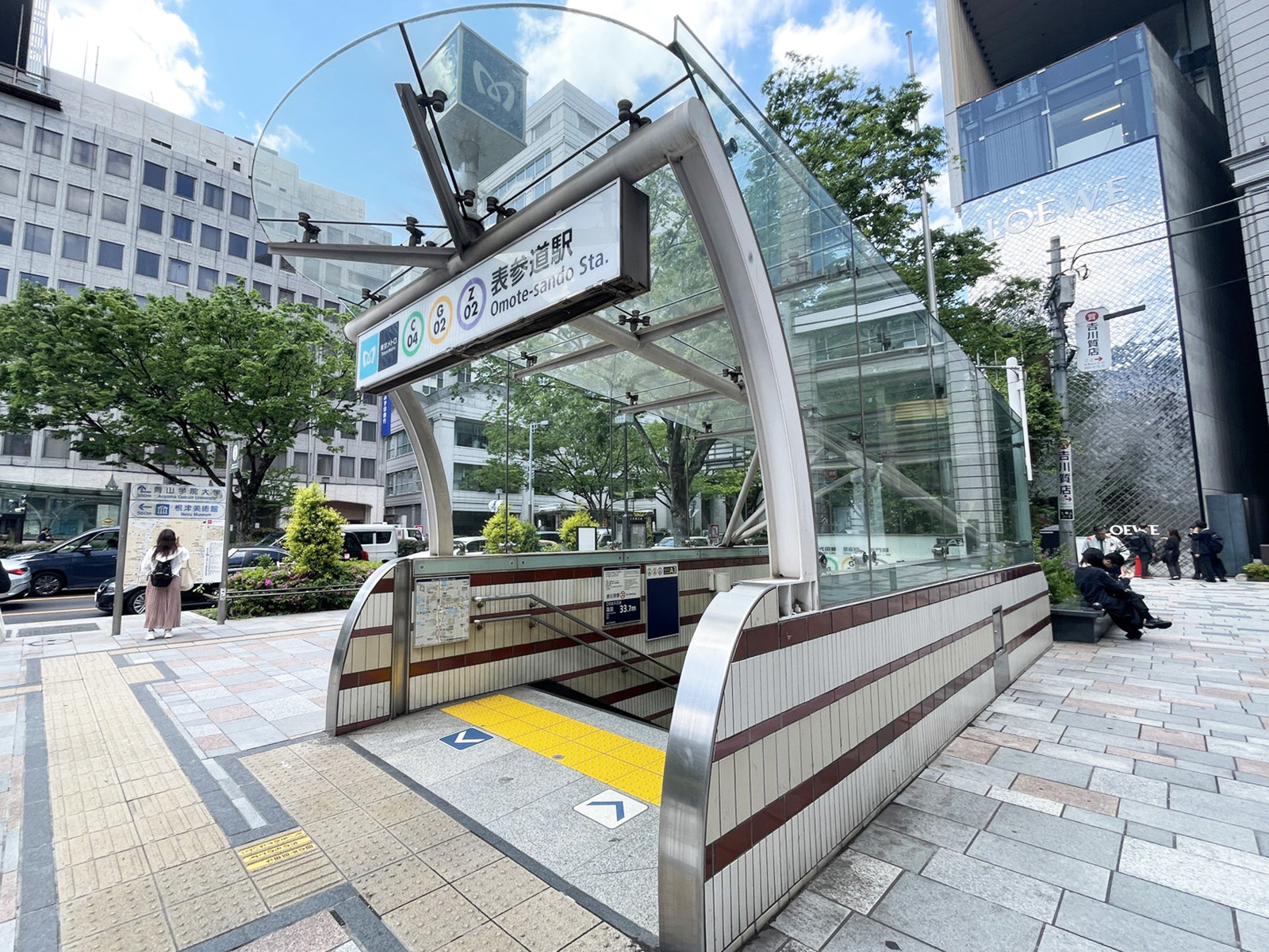 最寄りの「表参道駅」