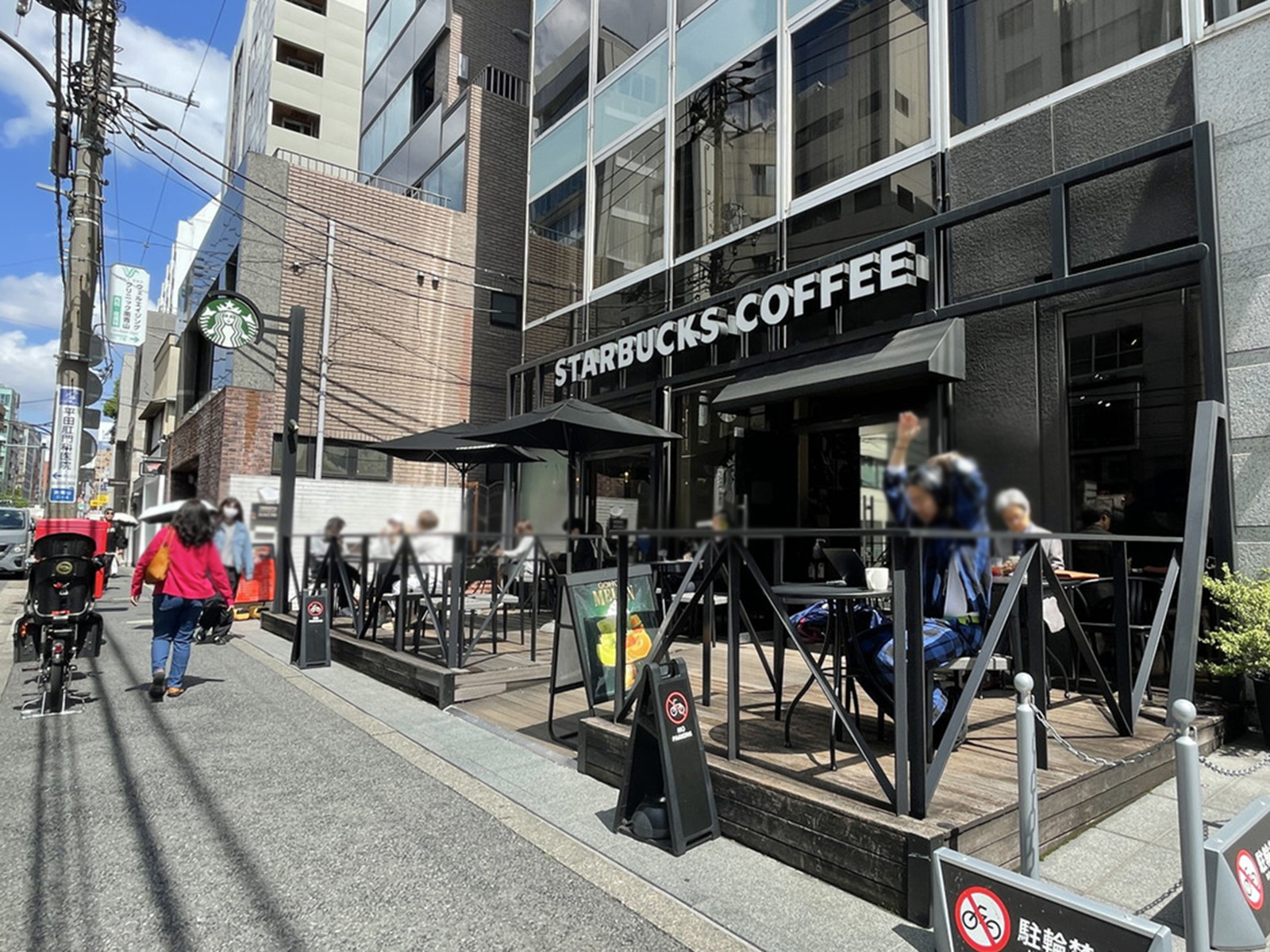 徒歩1分のスターバックスコーヒー南青山骨董通り店