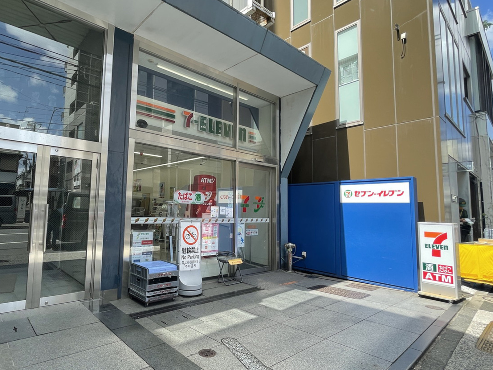 徒歩1分のセブンイレブン南青山5丁目店