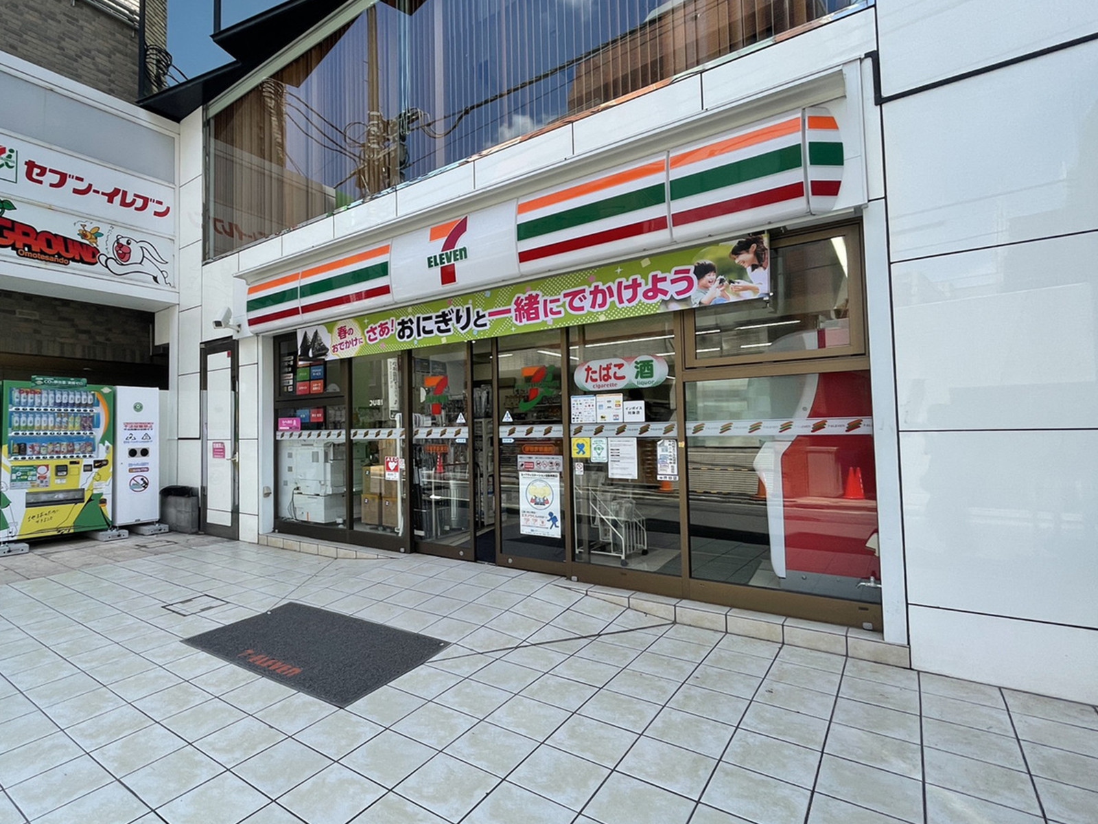 徒歩2分のセブンイレブン原宿表参道店
