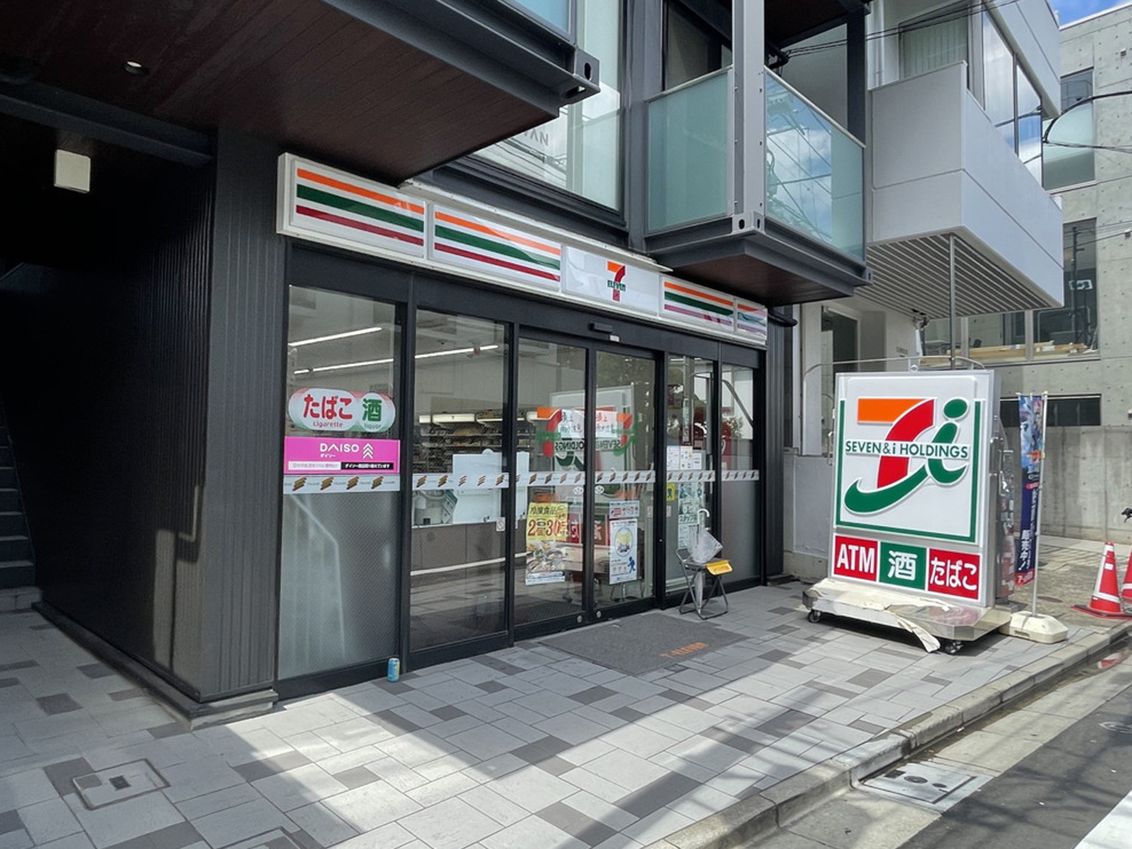 徒歩1分のセブンイレブン渋谷神宮前5丁目店