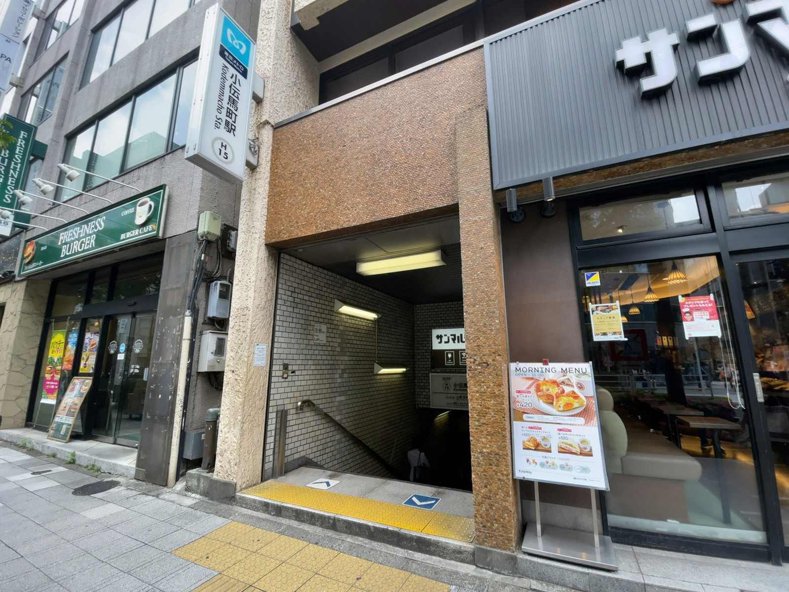 最寄りの「小伝馬町駅」