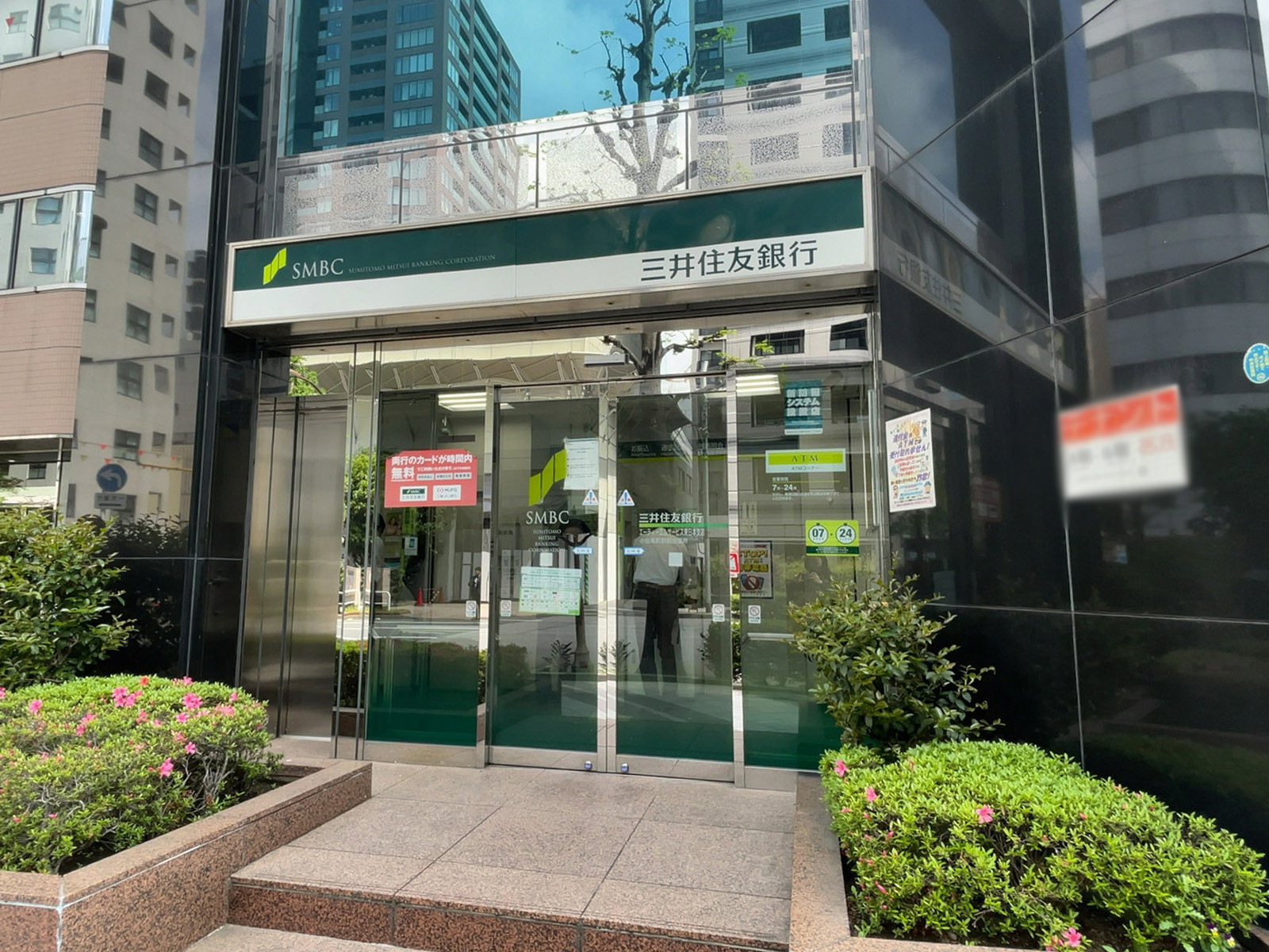 至近の三井住友銀行 小伝馬町駅前出張所