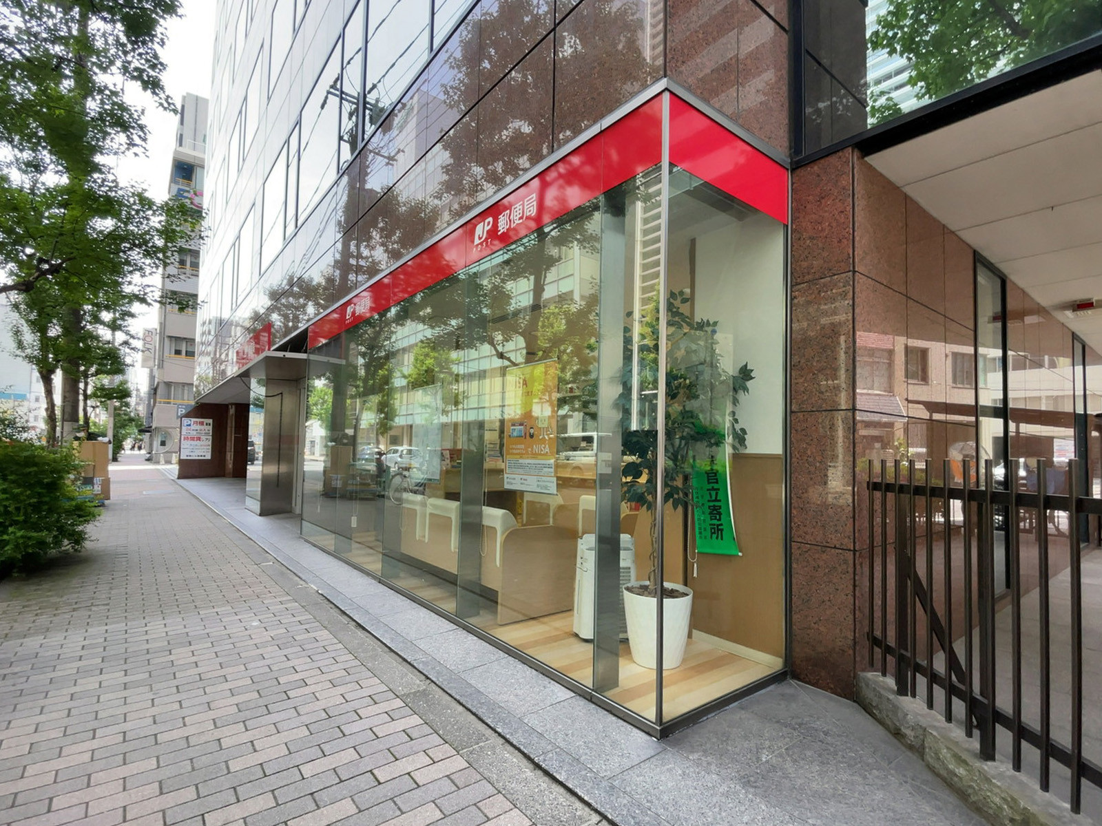 近くの東神田郵便局
