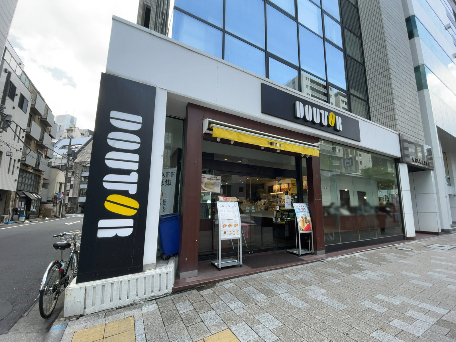 至近のドトールコーヒーショップ 東日本橋店