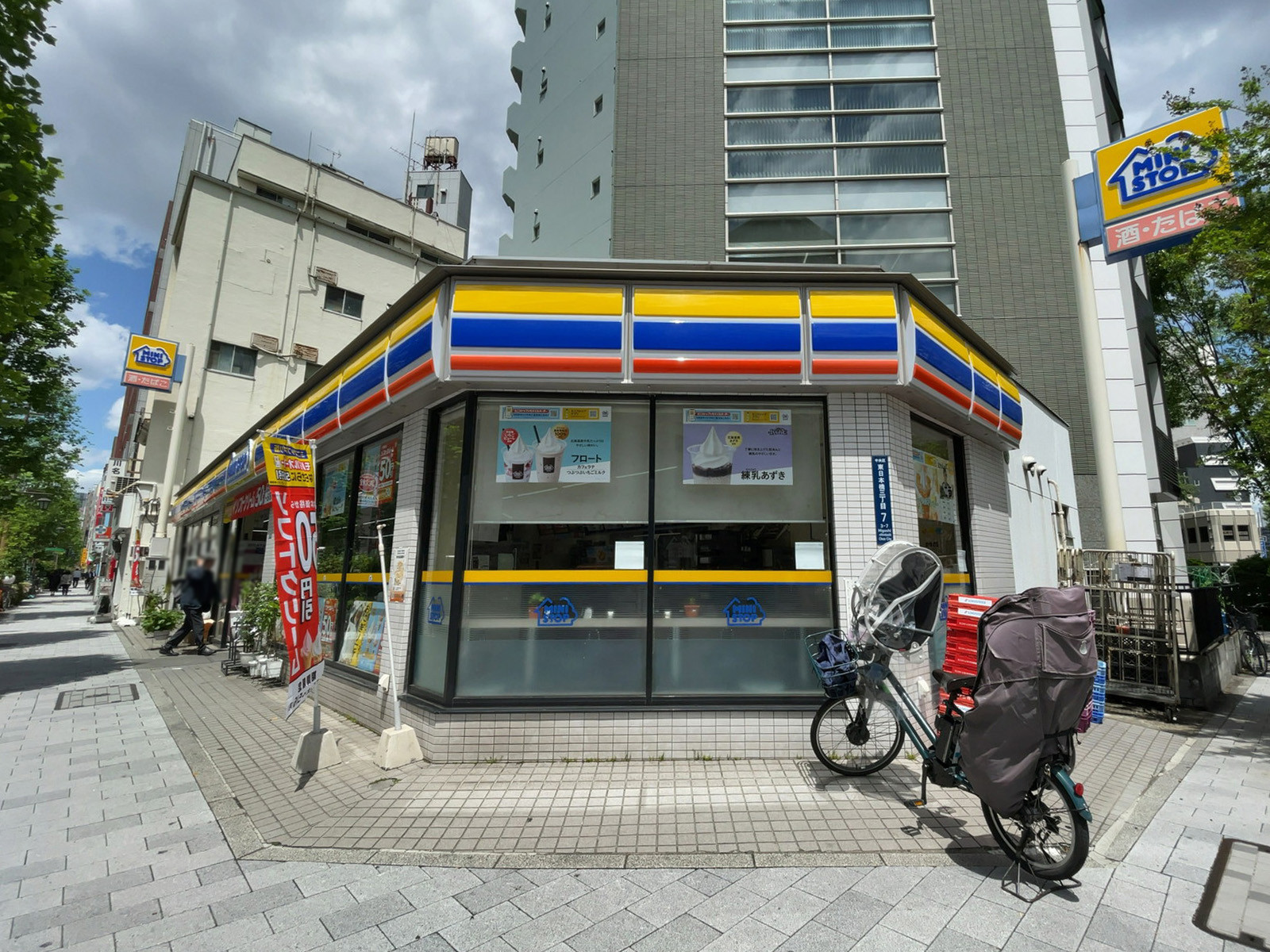 徒歩2分のミニストップ 東日本橋3丁目店