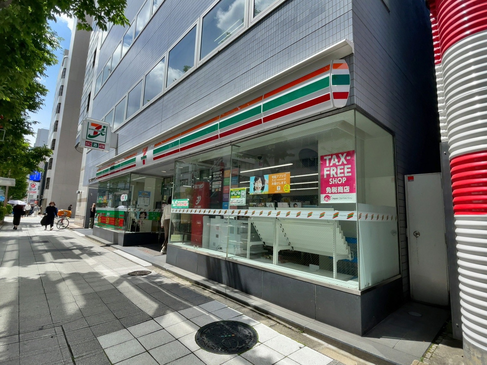 徒歩2分のセブンイレブン 日本橋小伝馬町店