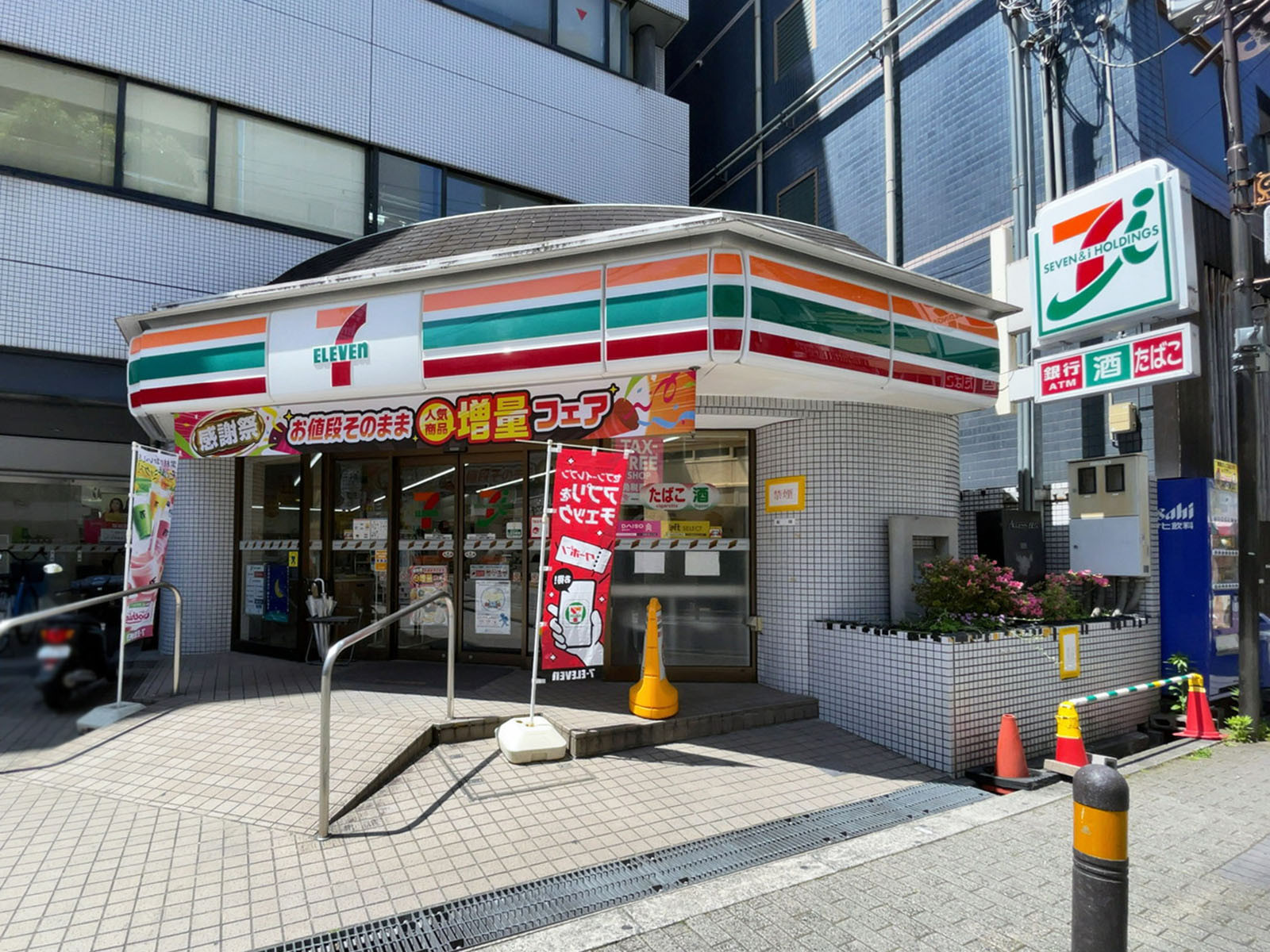 同じ通りにあるセブンイレブン 大阪西天満4丁目店