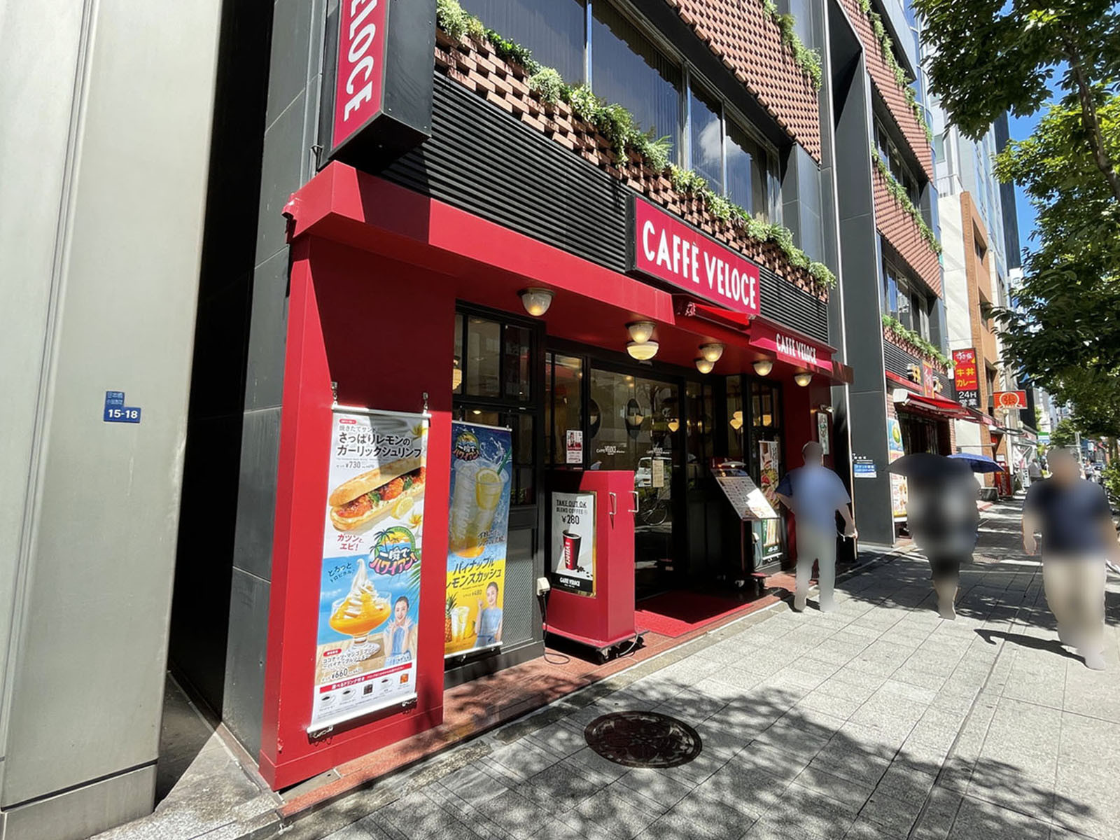 徒歩3分のカフェ・ベローチェ小伝馬町店