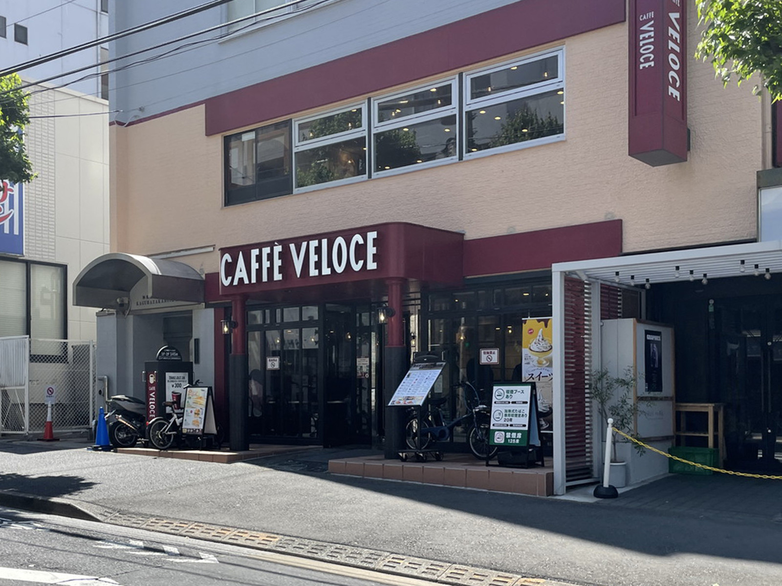 徒歩1分のカフェ・ベローチェ神楽坂駅前店