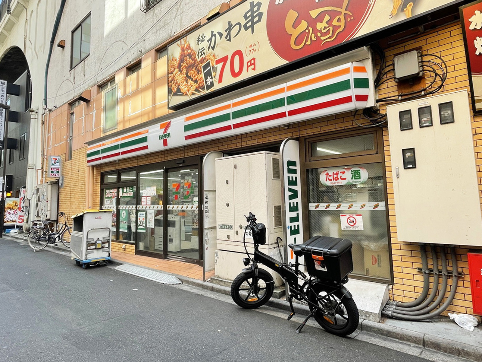 徒歩2分のセブンイレブン 秋葉原昭和通り店