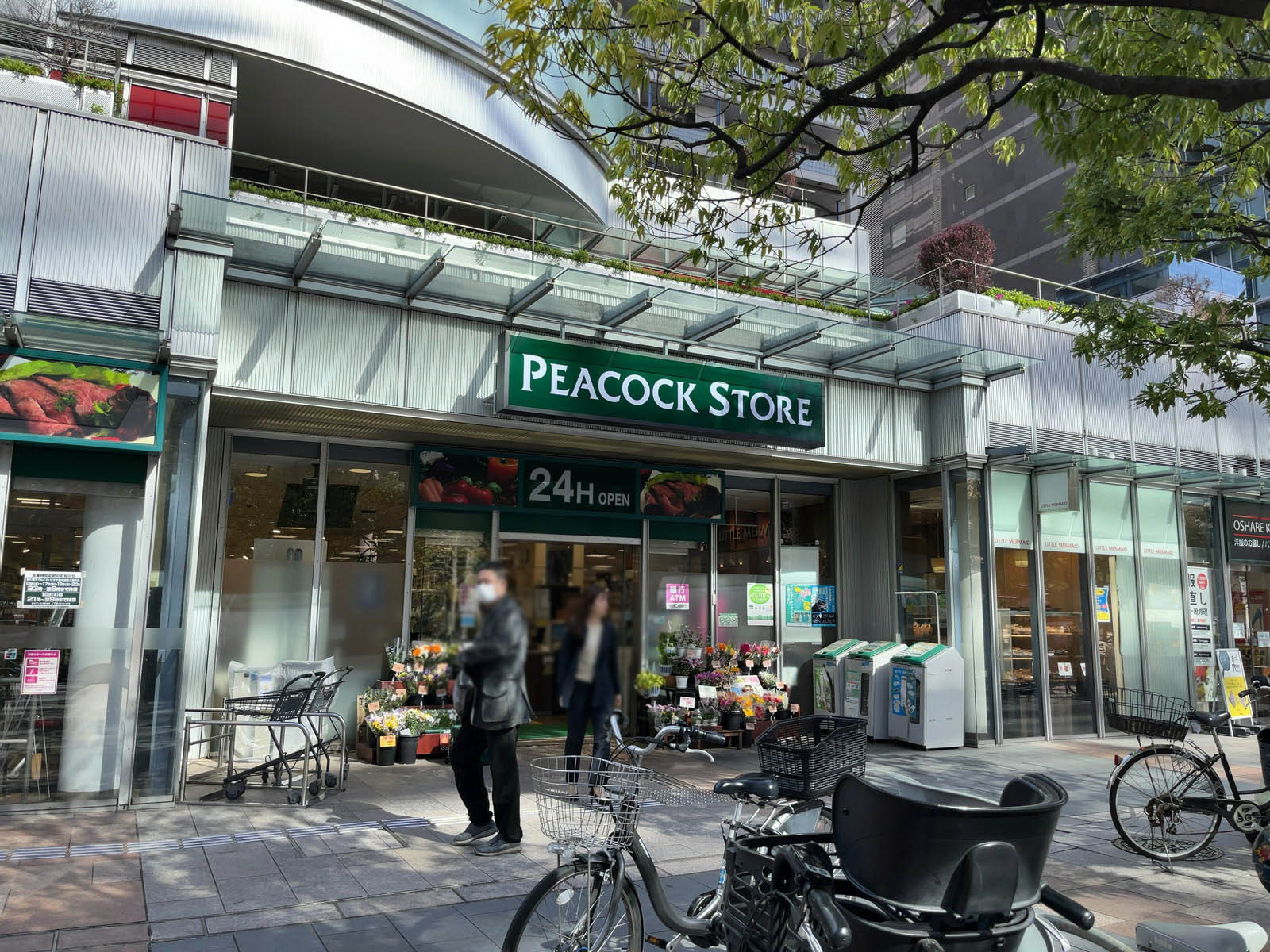 徒歩2分のピーコックストア トルナーレ日本橋浜町店