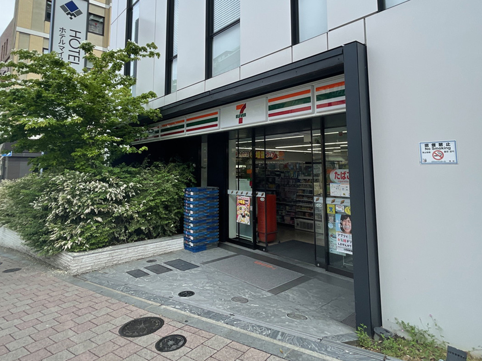 徒歩2分のセブンイレブン港区赤坂駅南店