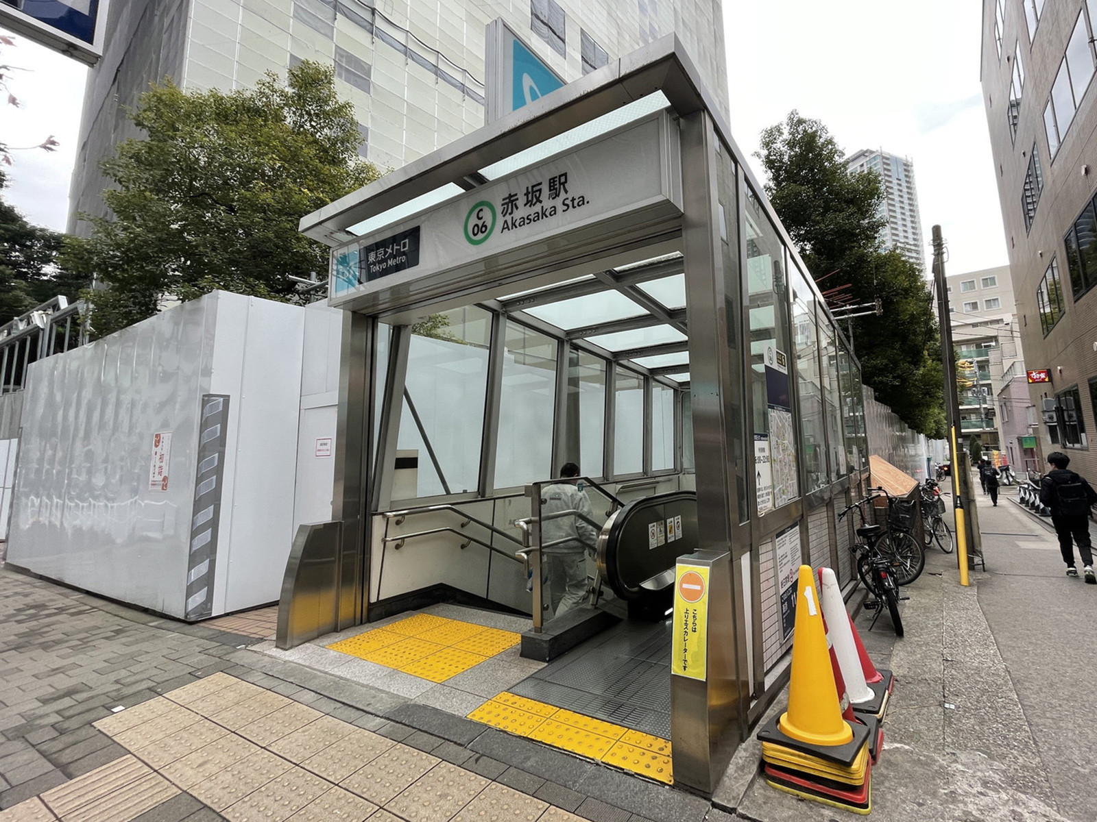 最寄りの「赤坂駅」
