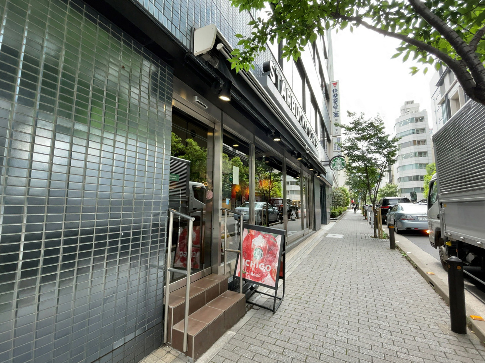 徒歩3分のスターバックスコーヒー 日本橋本町店