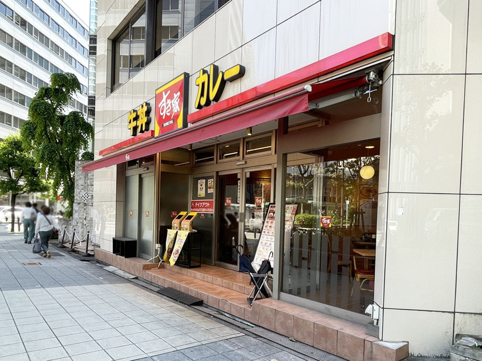 徒歩2分のすき家 堺筋本町店