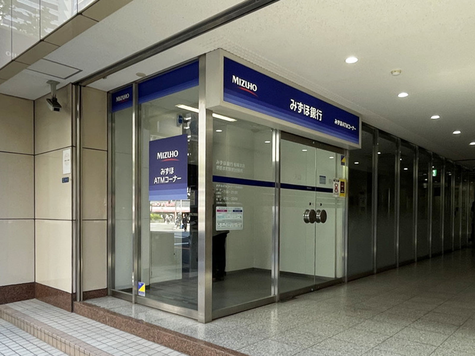 至近のみずほ銀行ATM 堺筋本町駅前出張所