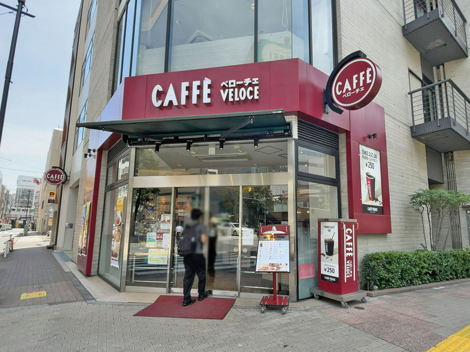付近のカフェ･ベローチェ 上野三丁目店