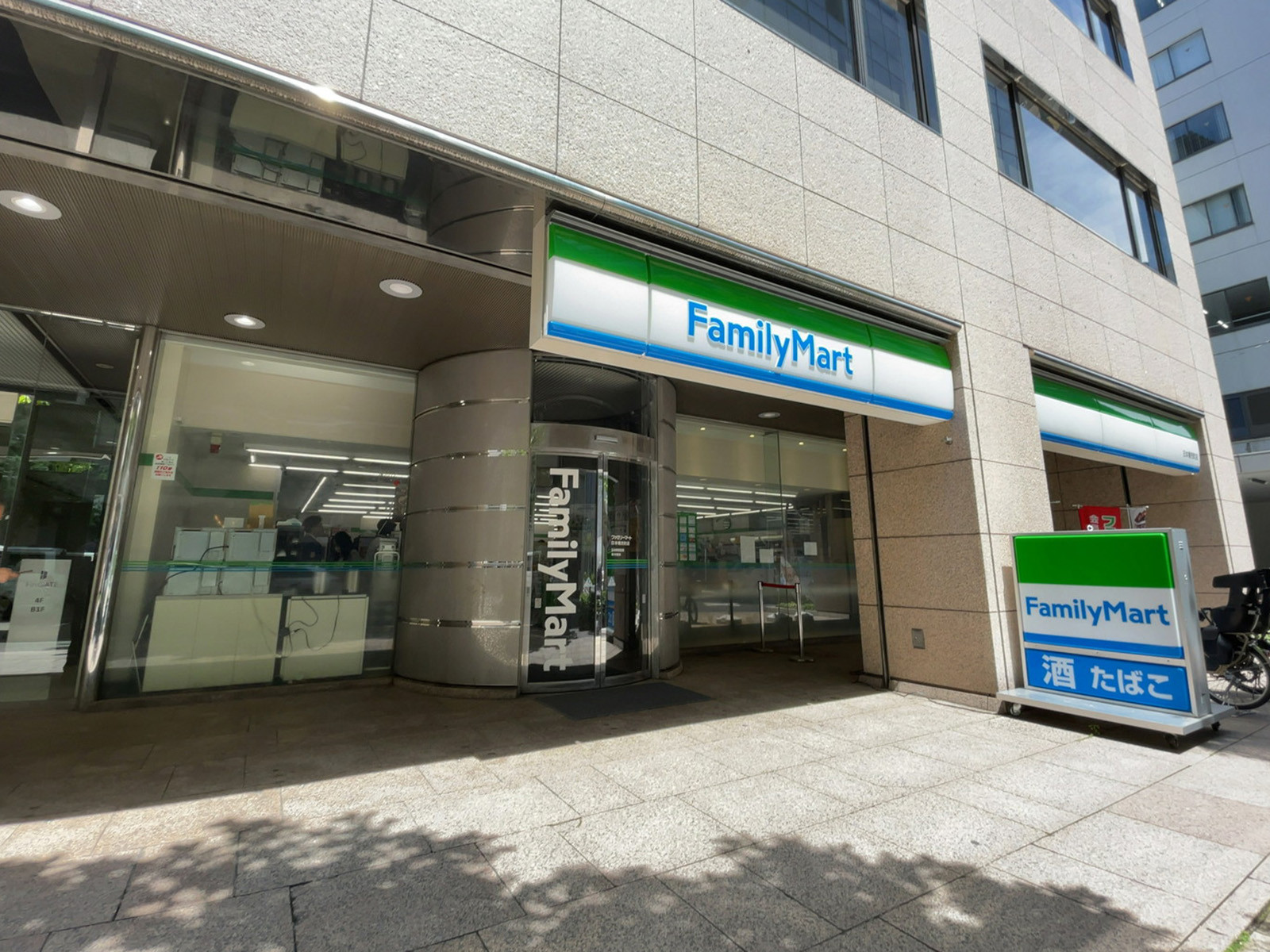 徒歩3分のファミリーマート 日本橋兜町店
