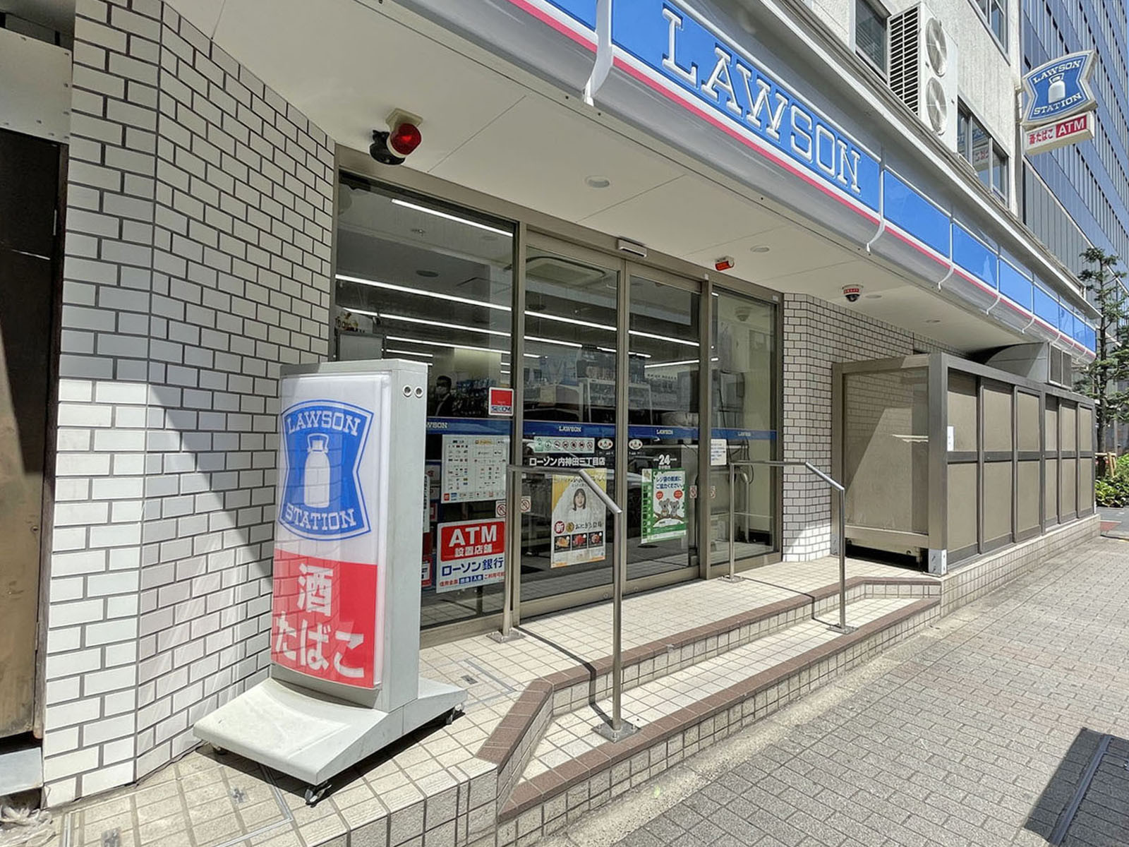 徒歩3分のローソン 内神田3丁目店