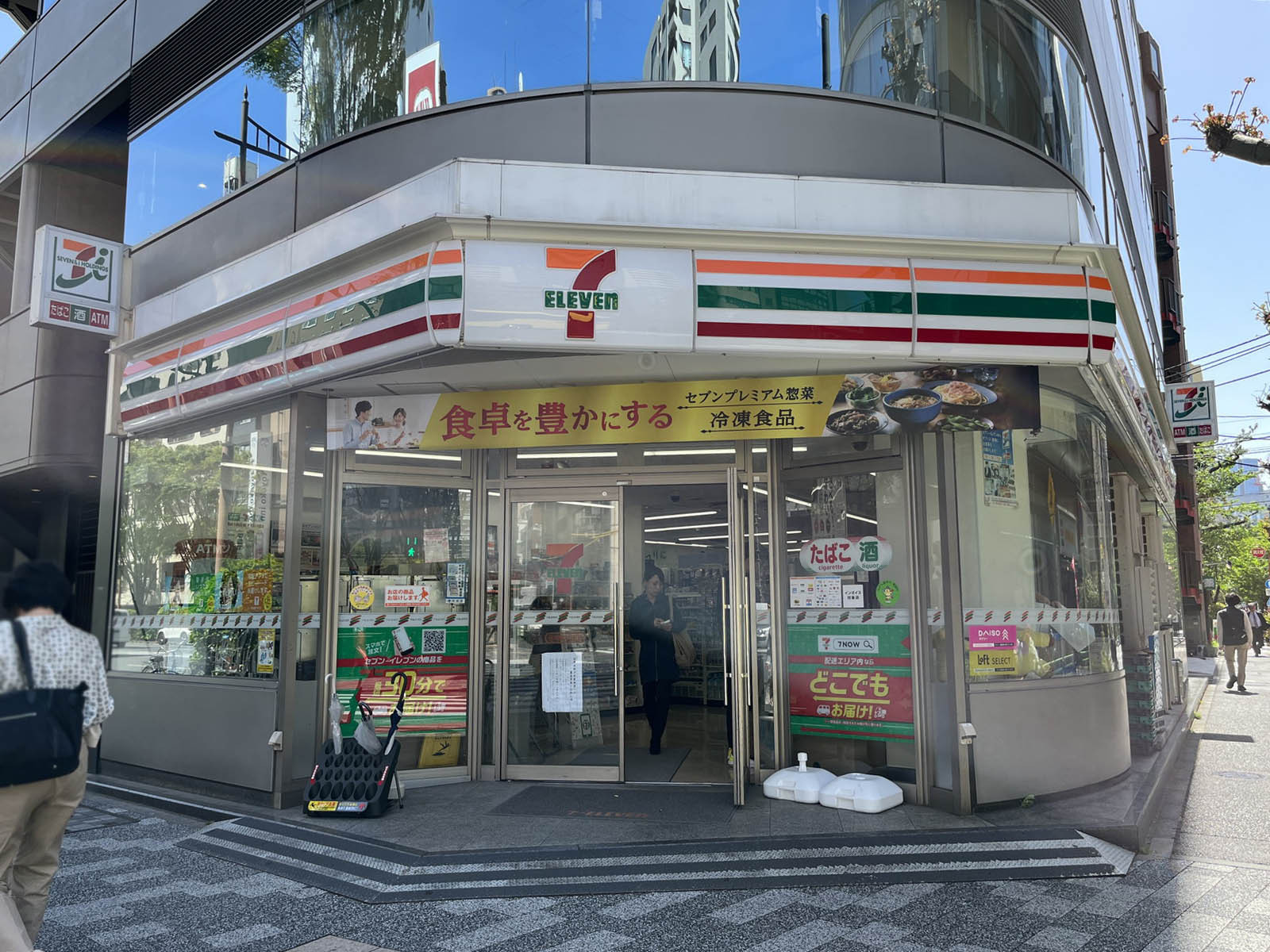 徒歩1分のセブンイレブン日本橋久松町店