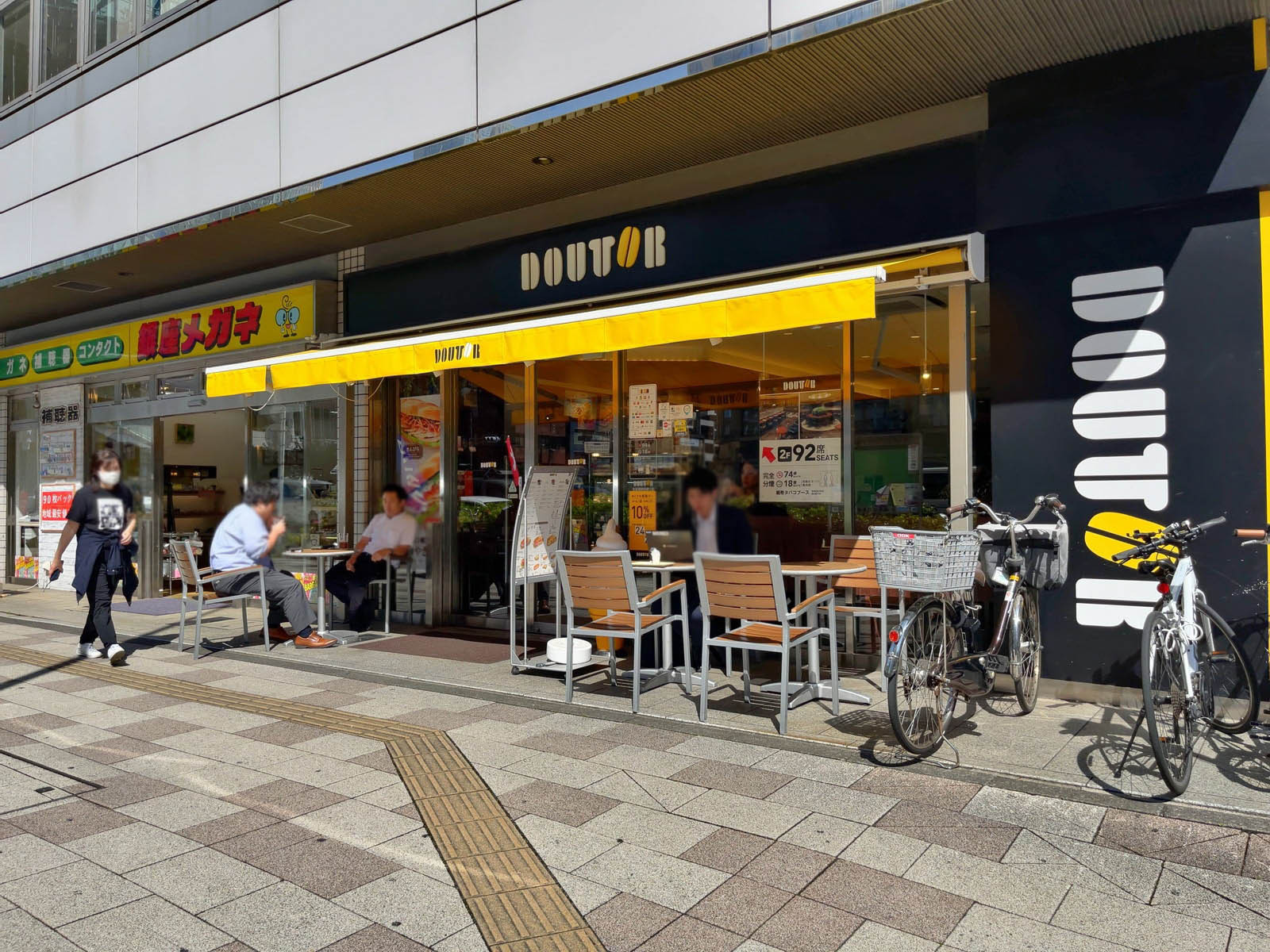 隣にあるドトールコーヒー五反田桜田通り店