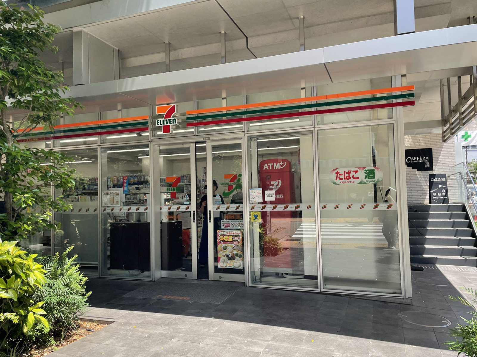 徒歩2分のセブンイレブン港区麻布十番1丁目店