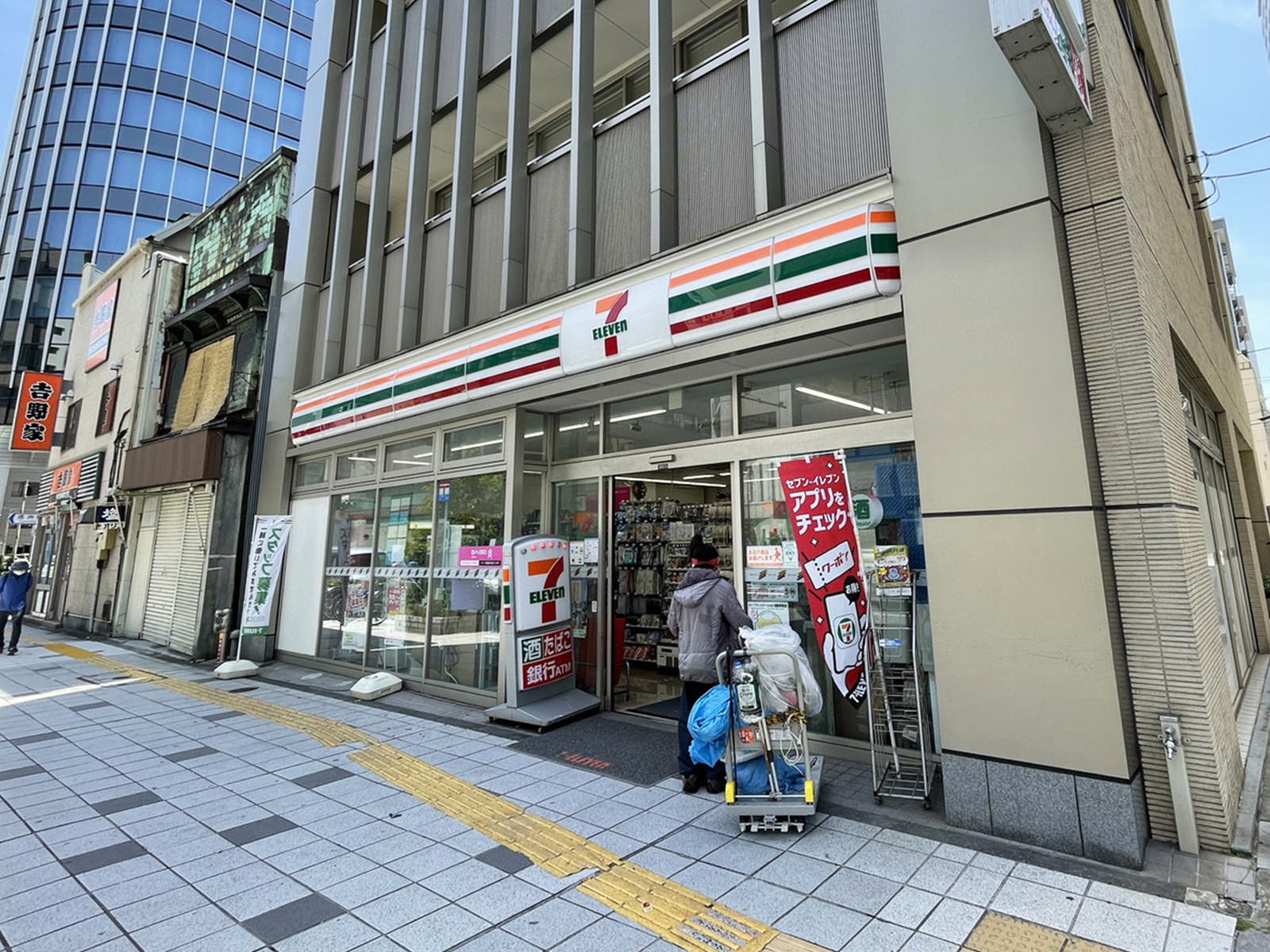 向かいのセブンイレブン 台東1丁目店