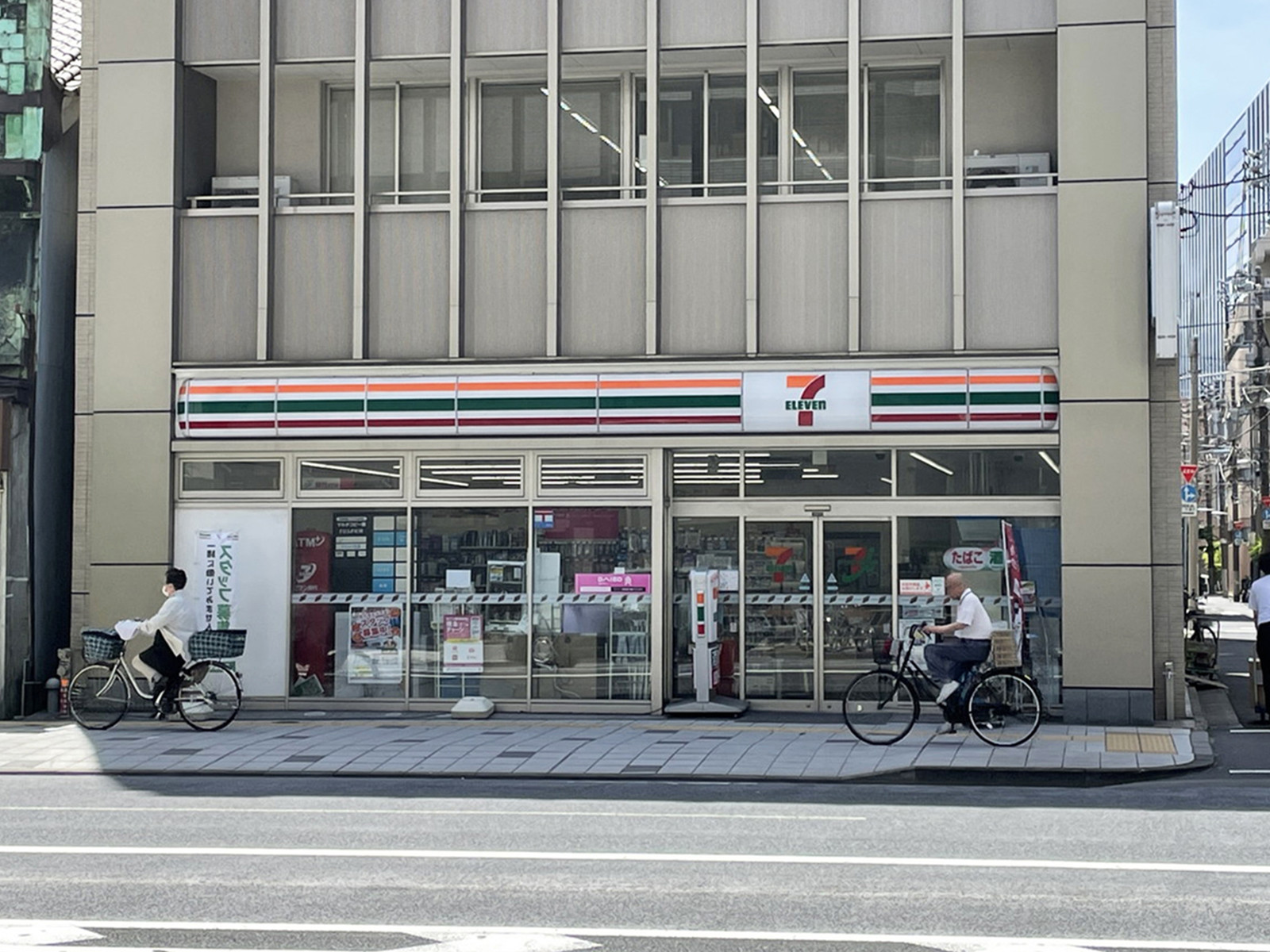 至近のセブンイレブン 台東1丁目店