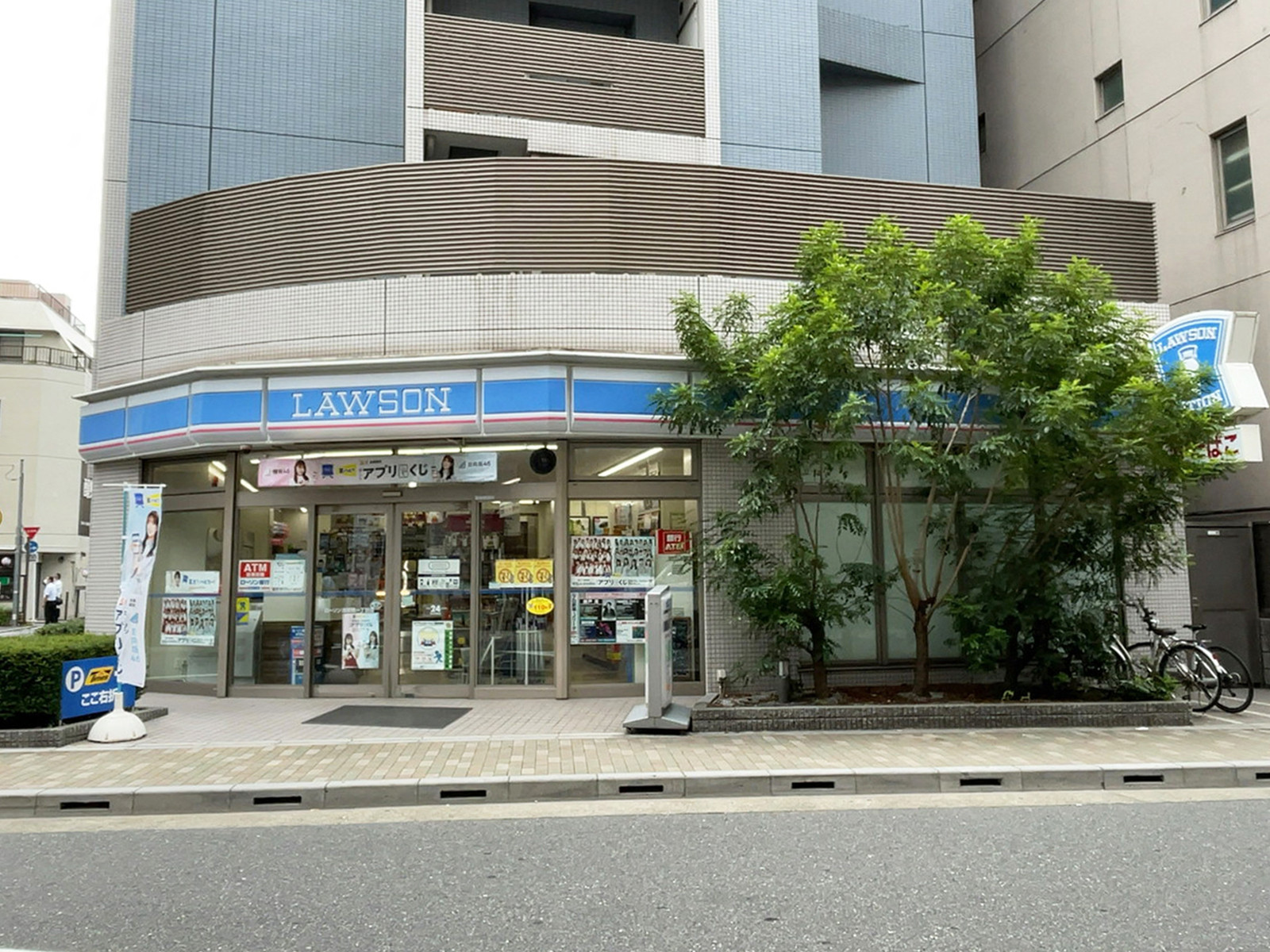 徒歩2分のローソン 浅草橋一丁目店