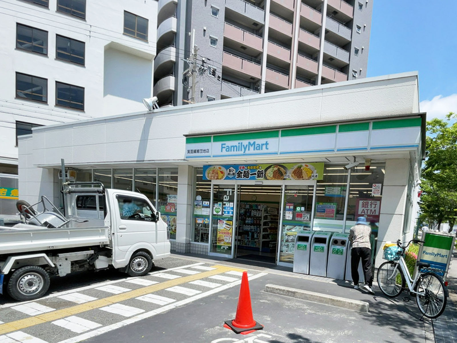 至近のファミリーマート 箕面繊維団地店