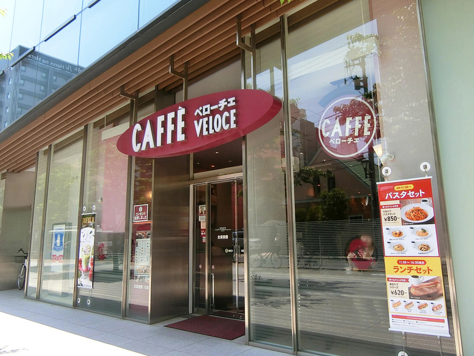 付近のカフェ・ベローチェ浅草橋駅西口店