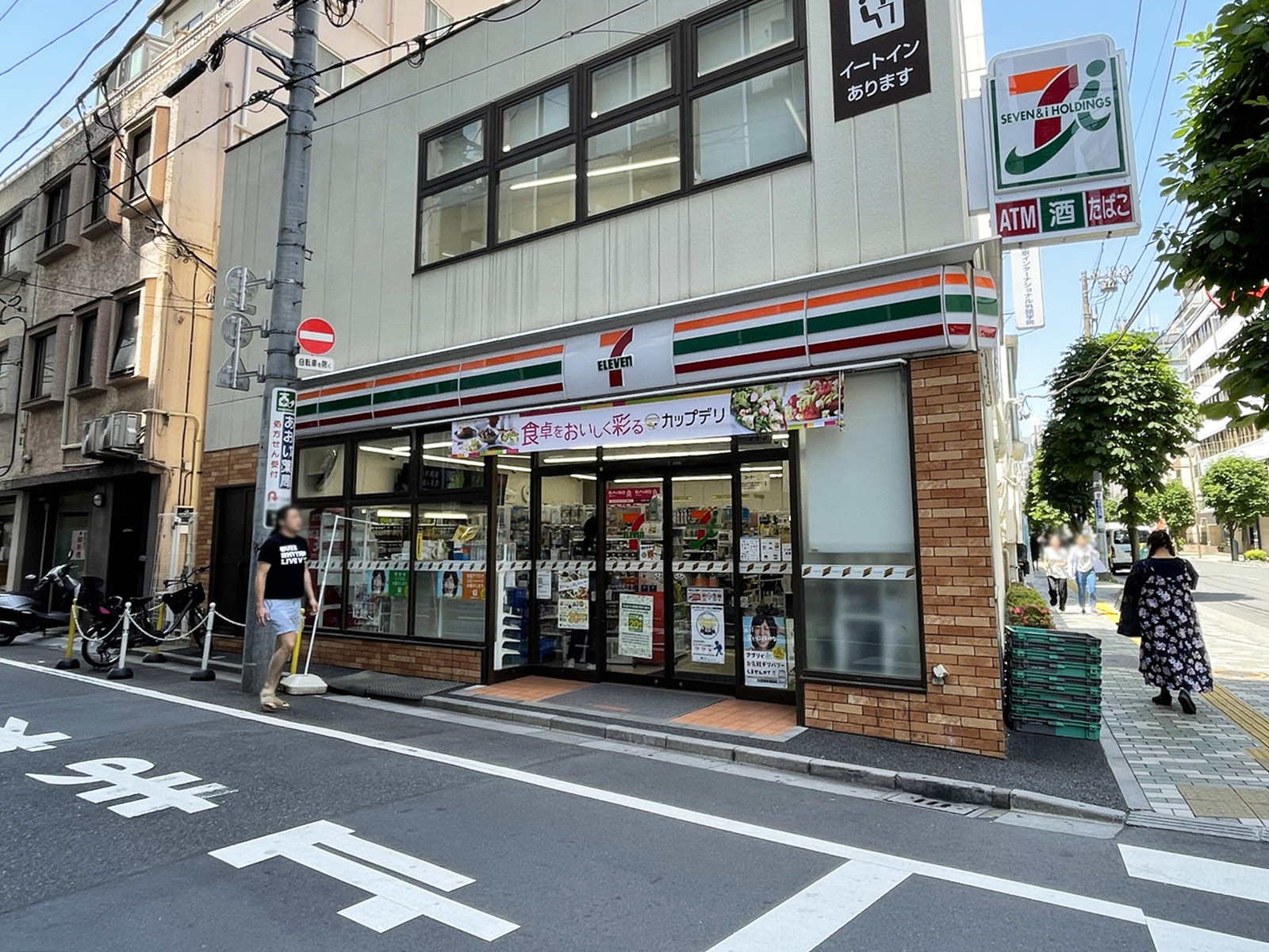 至近のセブンイレブン 台東浅草橋1丁目店