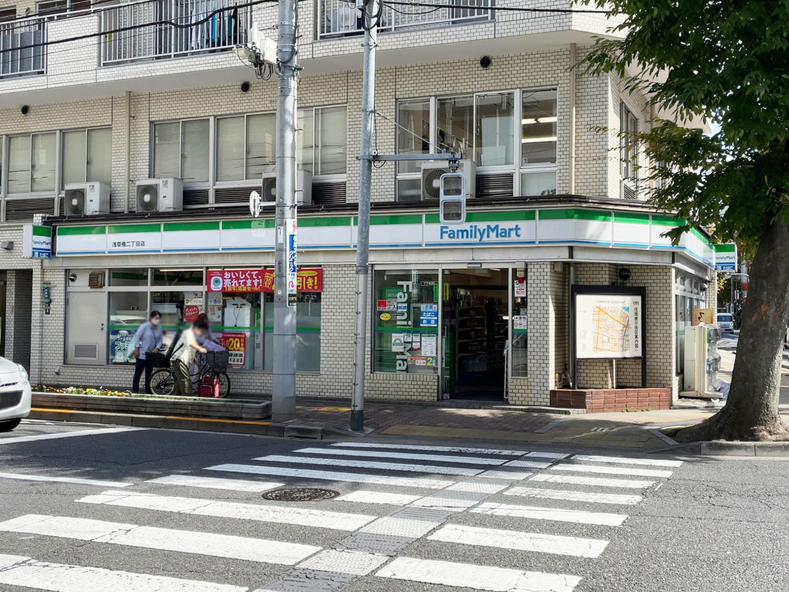 徒歩3分のファミリーマート 浅草橋二丁目店
