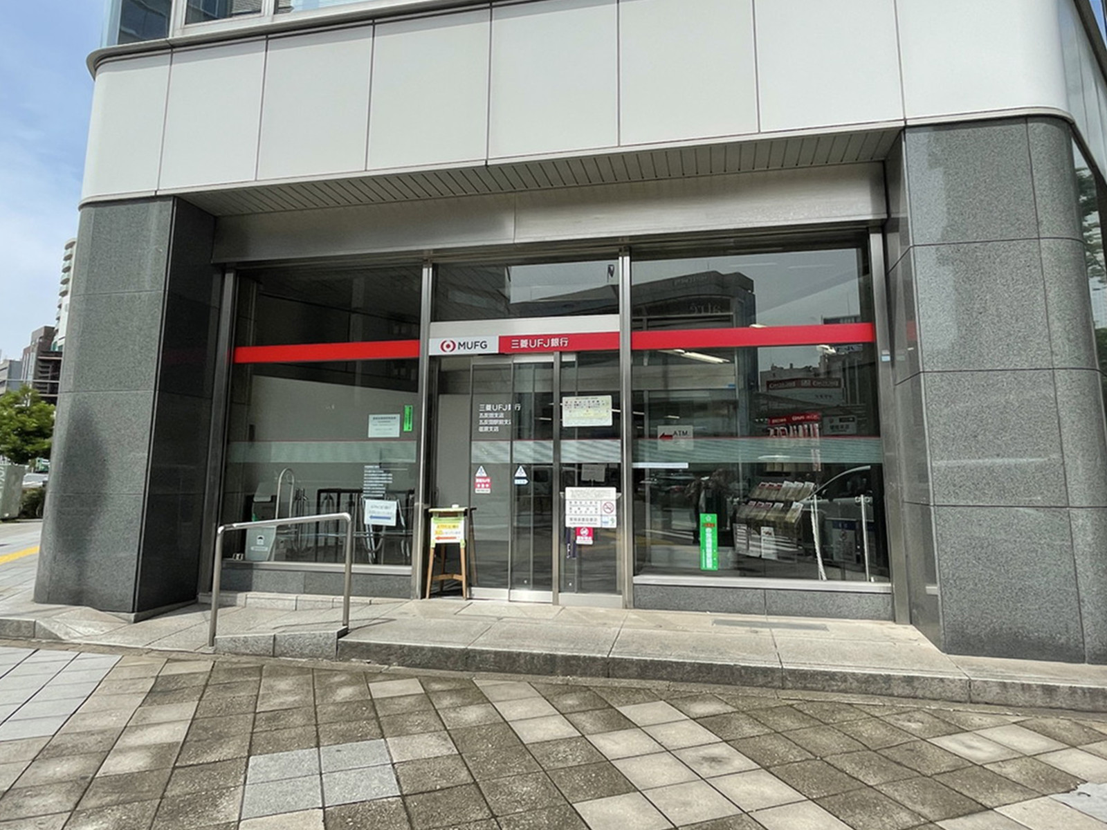 徒歩1分の三菱UFJ銀行 五反田支店