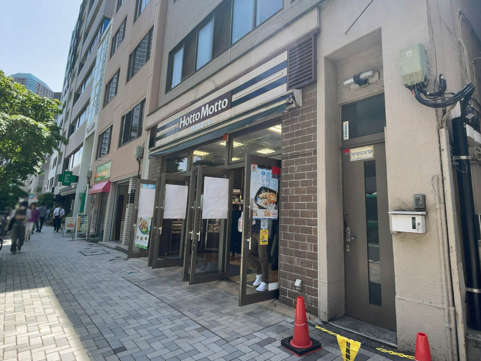 徒歩2分のほっともっと 新川2丁目店